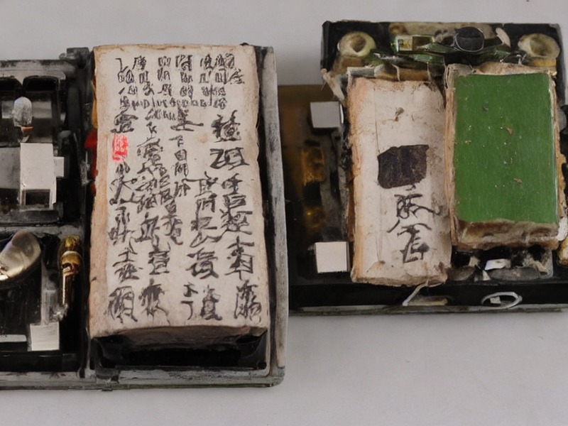 比较器导航项目资料