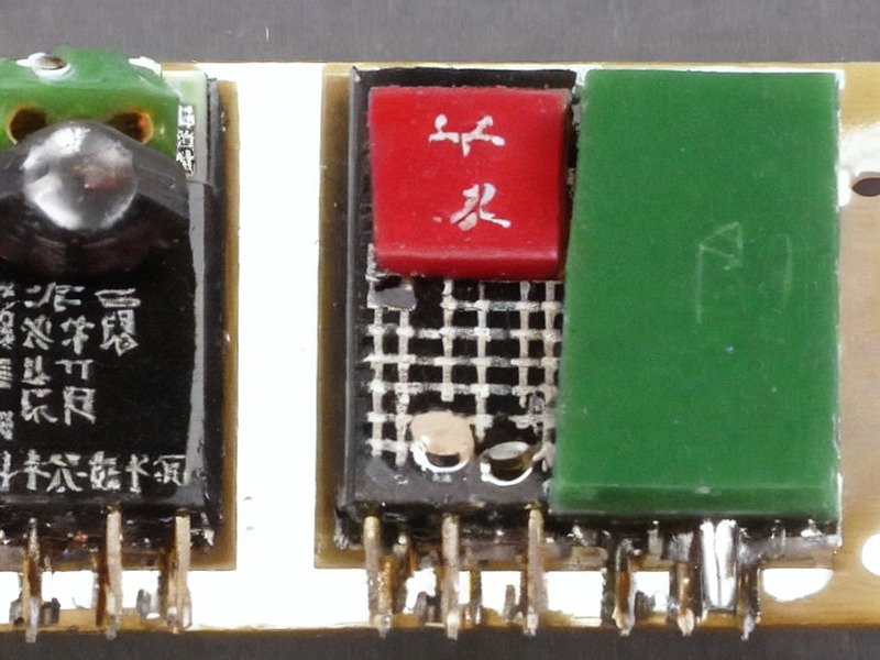 pg模拟器 工业自动化选型产品 2
