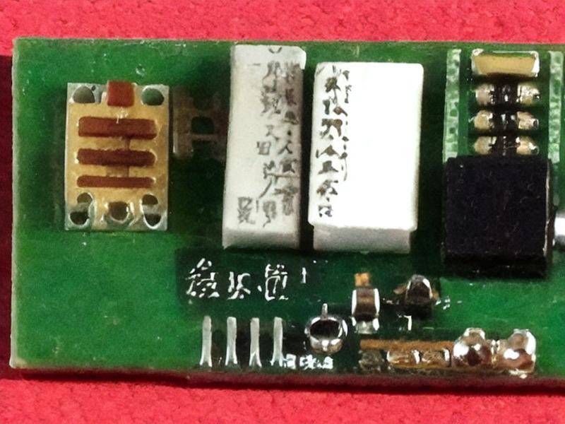 电源模块中心在替代料比较中的选型资料 1
