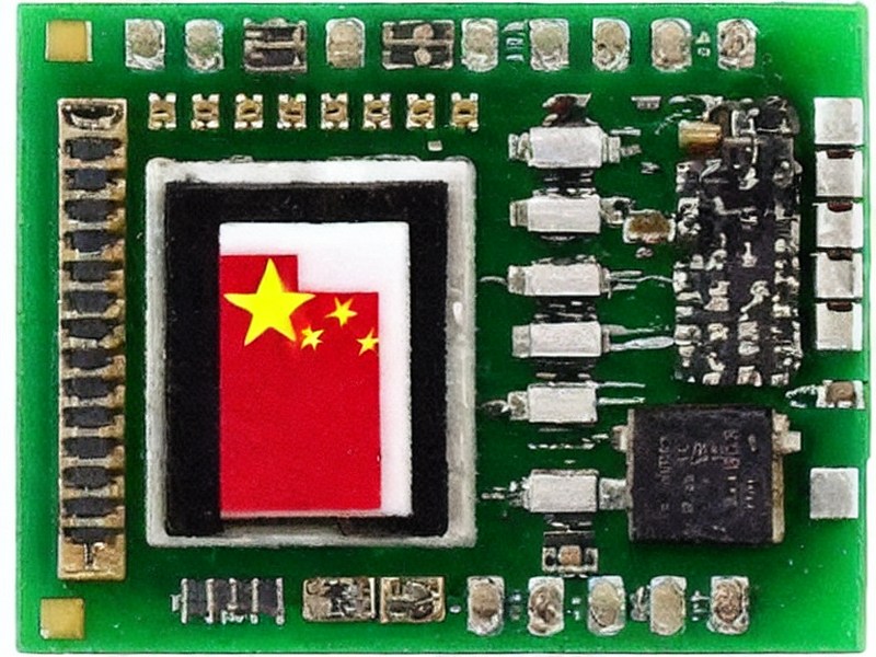 运动检测资源产品资料 2