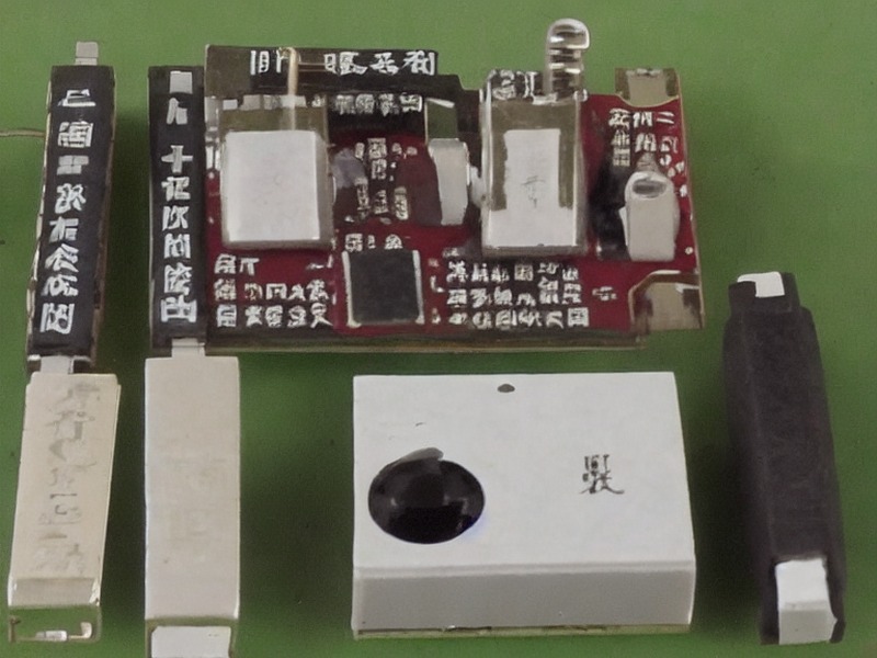 pg模拟器 电源模块参考 2