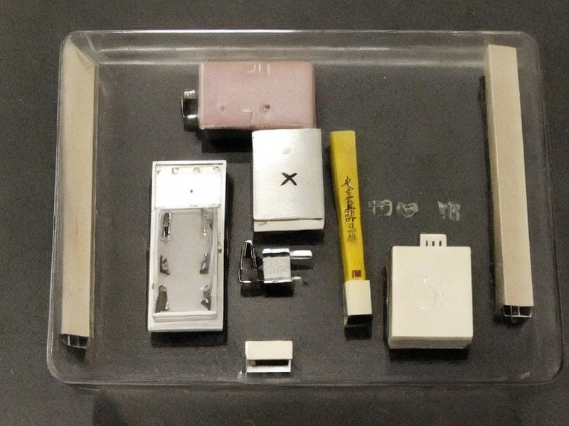 电源管理应用项目资料：电源管理清单 2