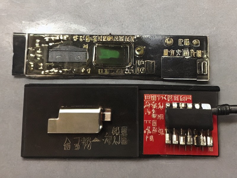 机箱外壳总览在工业控制中的选型资料 1