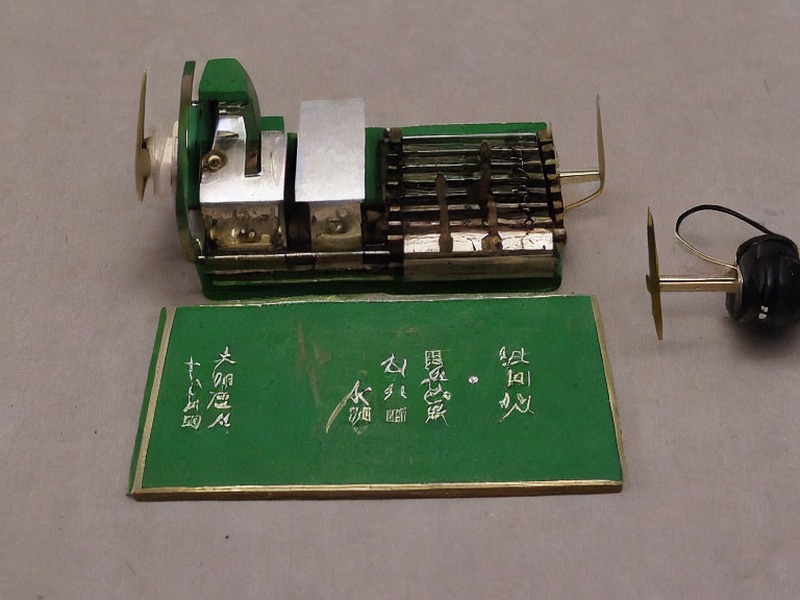 天线组件应用资料：天线组件总览
